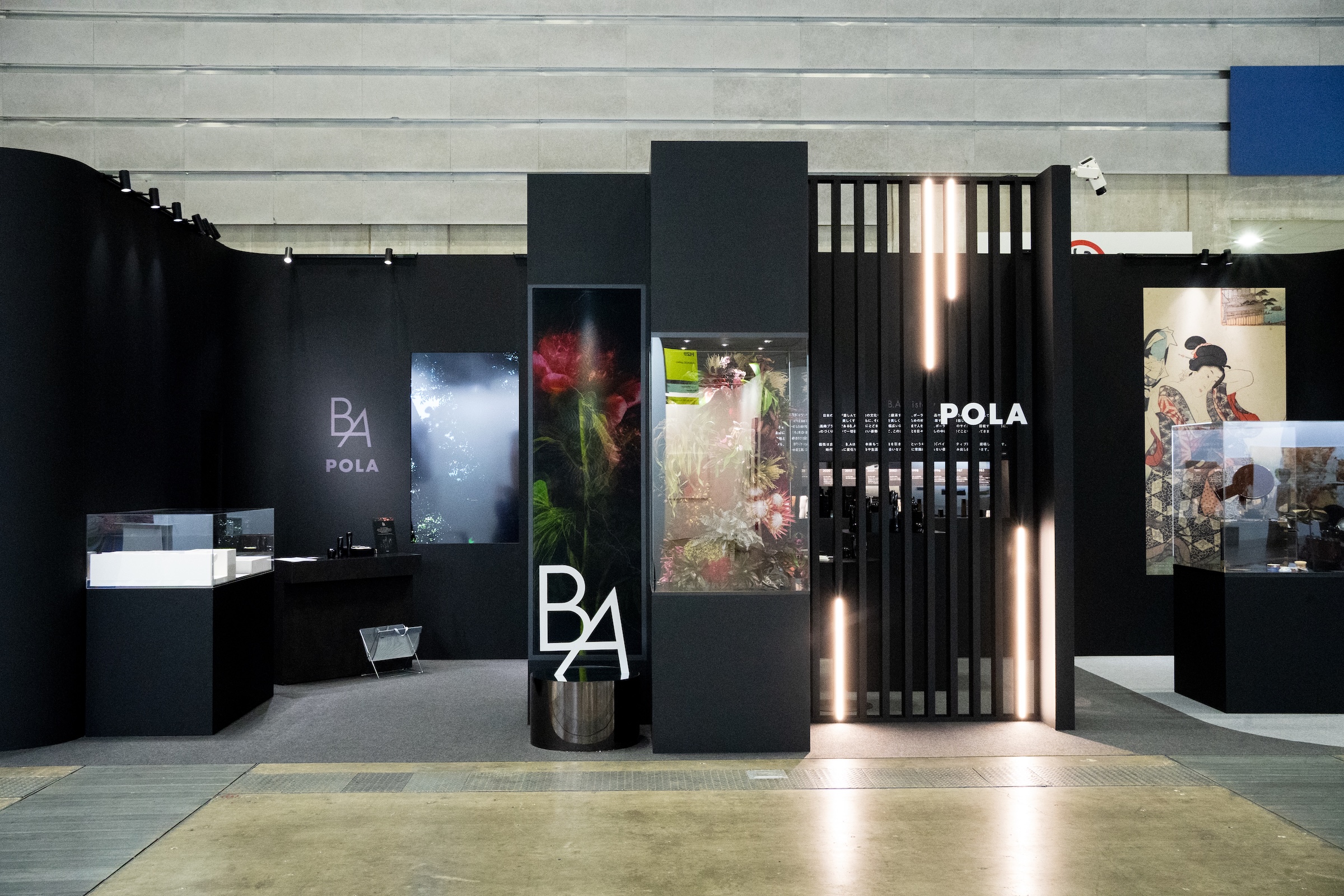 Tokyo Gendai 2026_Official Beauty Partner_Pola
